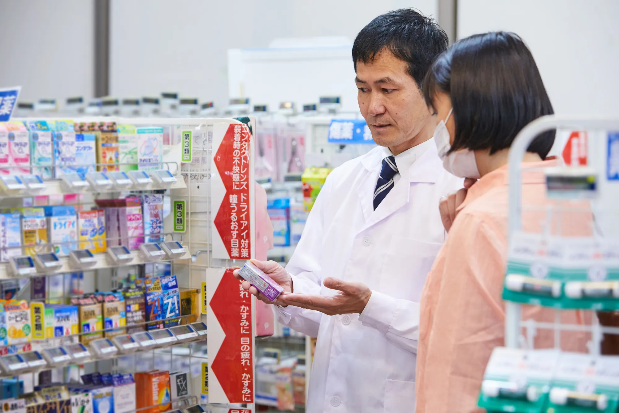 薬剤師の年収と求人条件の比較イメージ