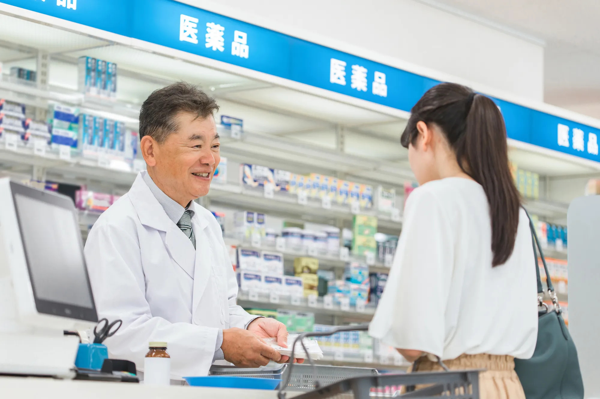 薬剤師が「あたり職場」と感じる7つの条件とは